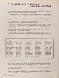 1982-1983_Vol_86 page 39.jpg